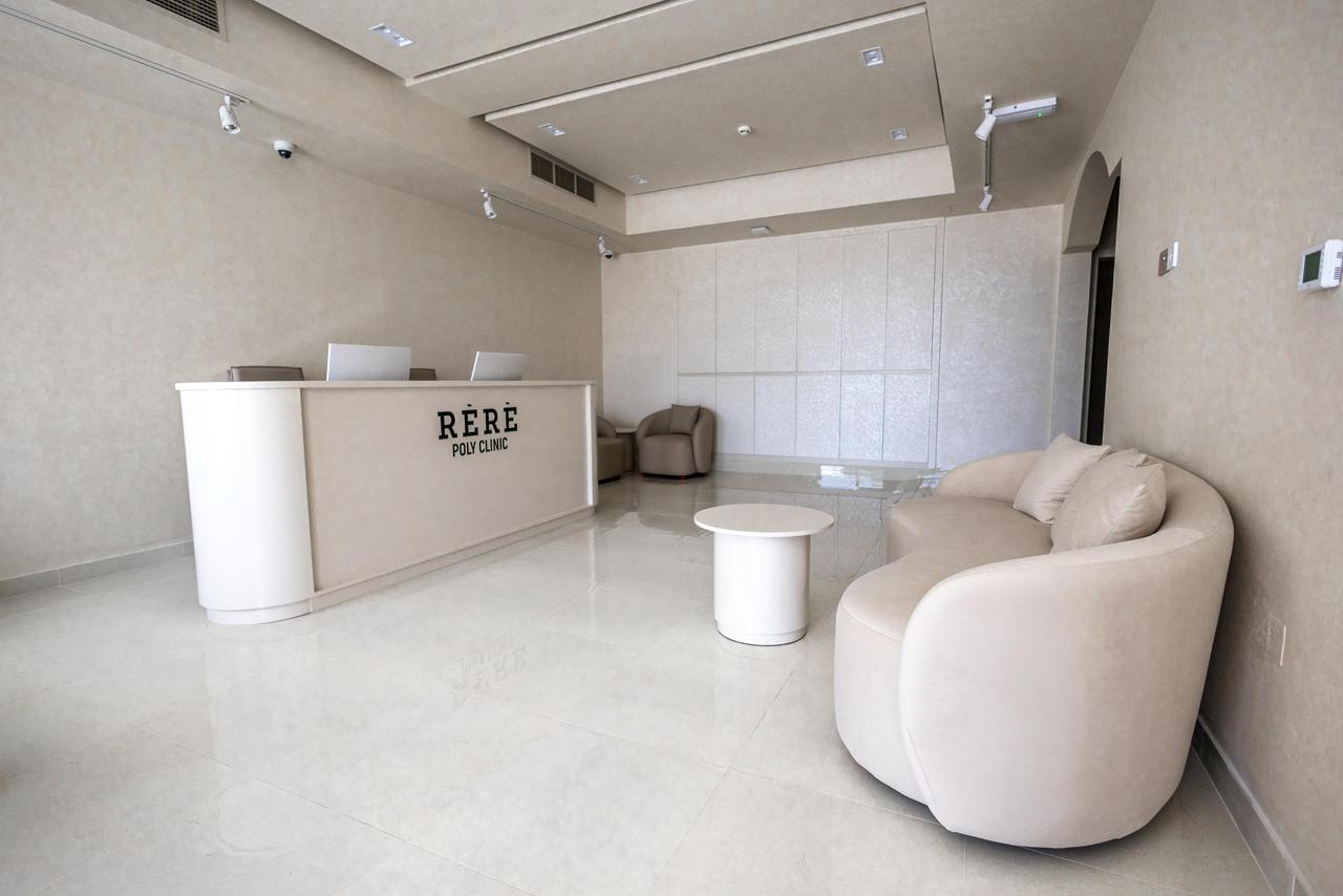 Rere Polyclinic Dubai - Luxury Medical Aesthetics Clinic